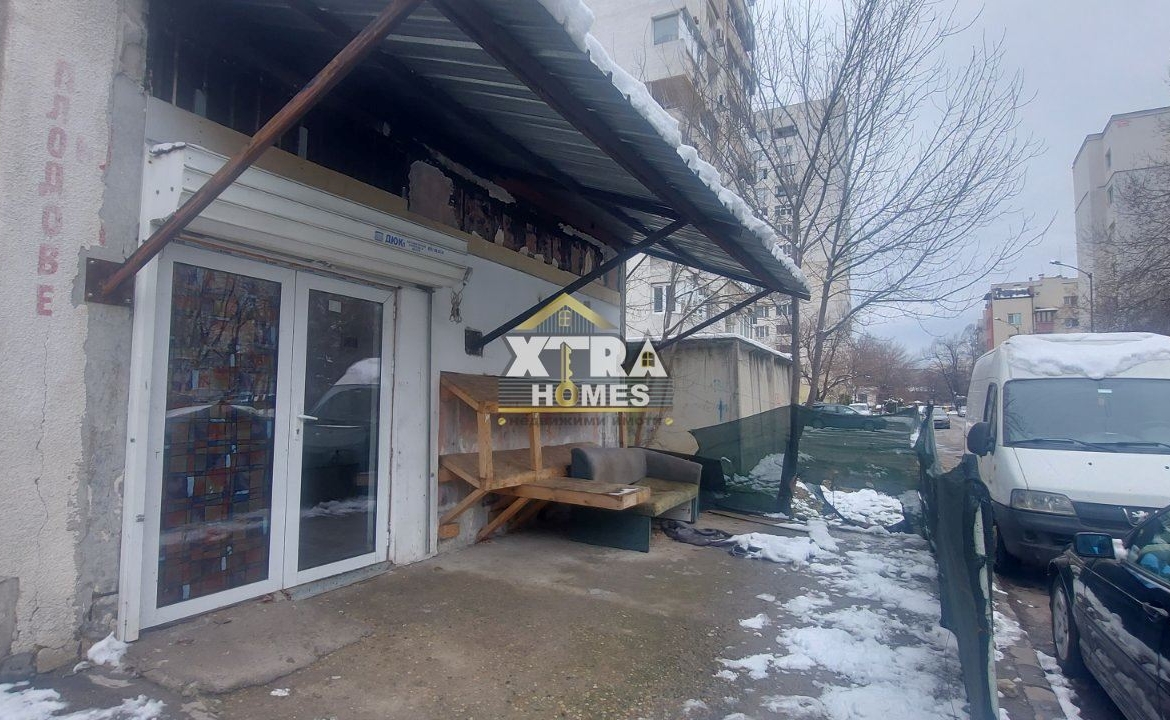 Продажба на магазин в Слатина - 0
