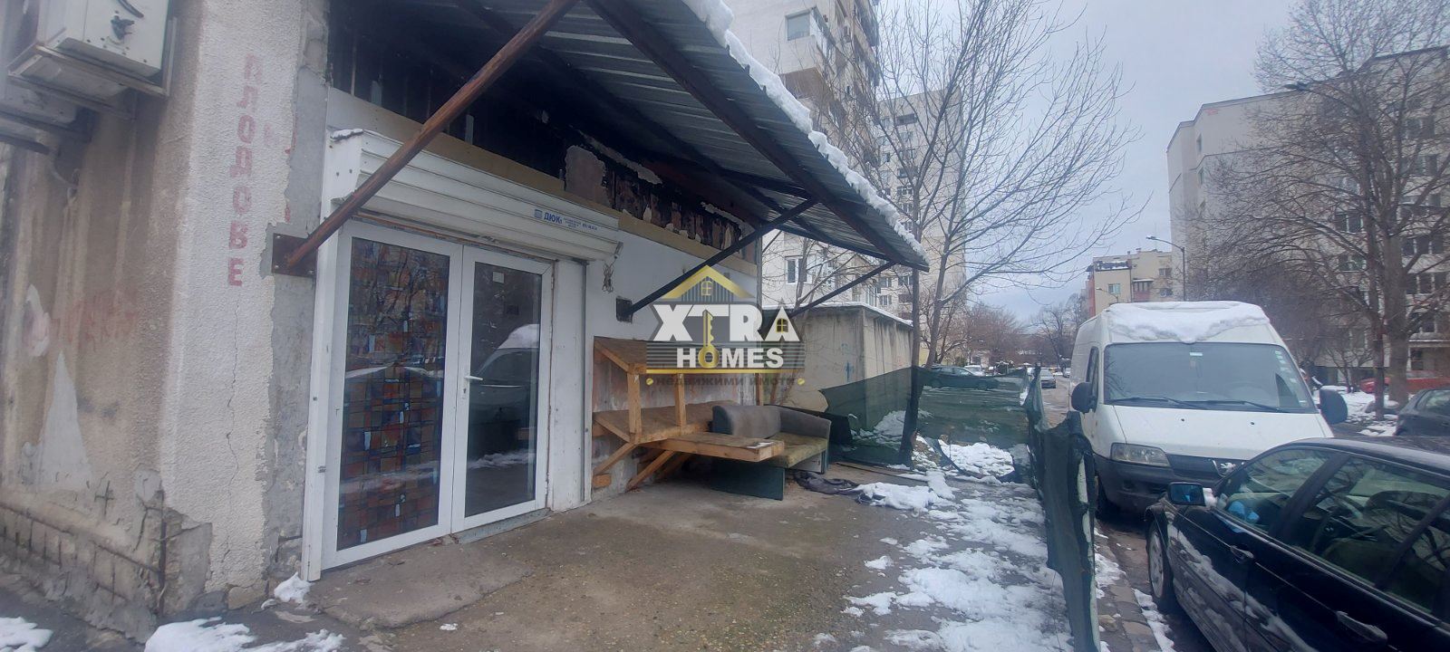 Продажба на магазин в Слатина - 0