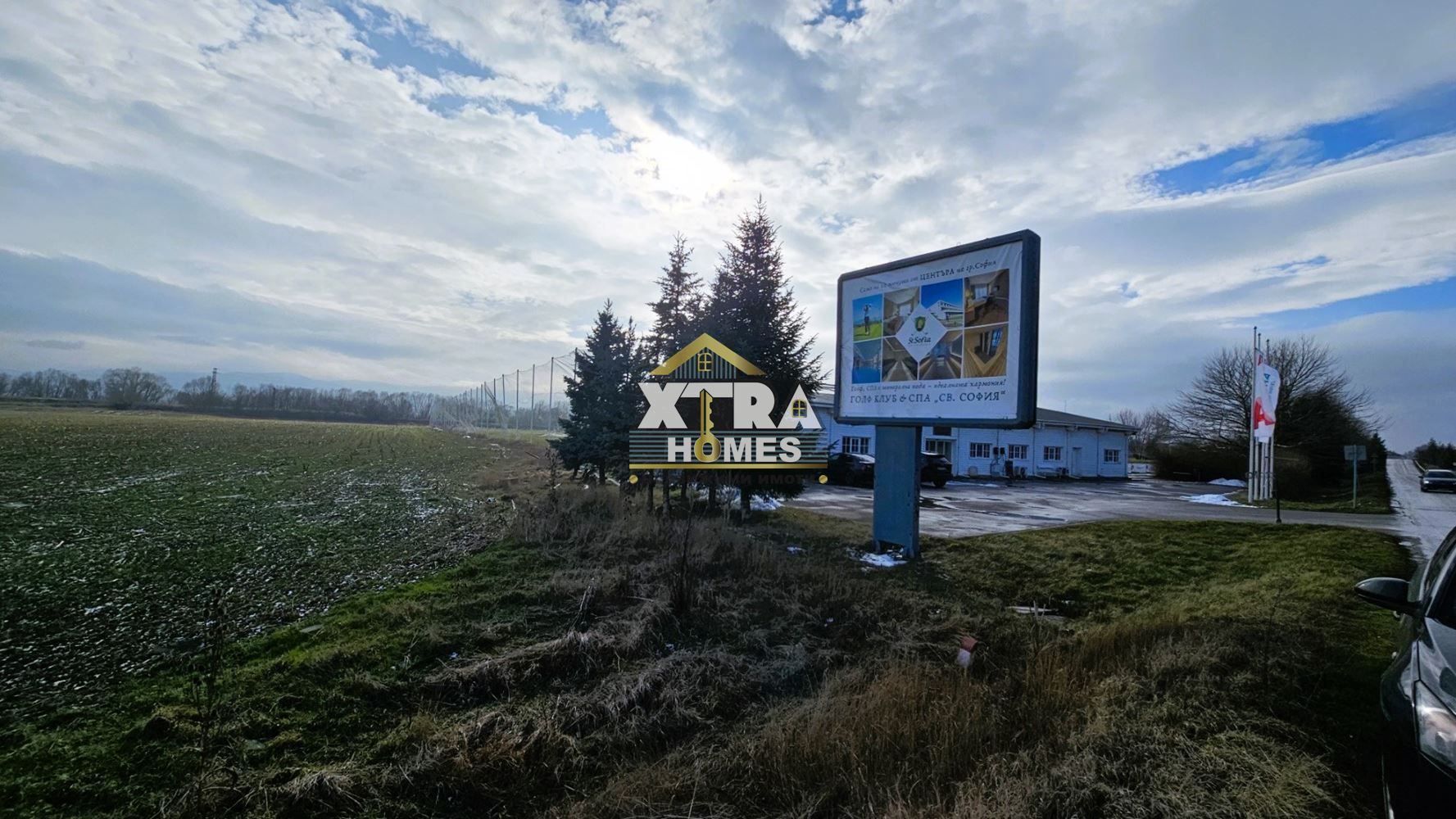 ТОП ЛОКАЦИЯ!!! РАВНО ПОЛЕ!!! ГОЛФ ИГРИЩЕ!!! - 0