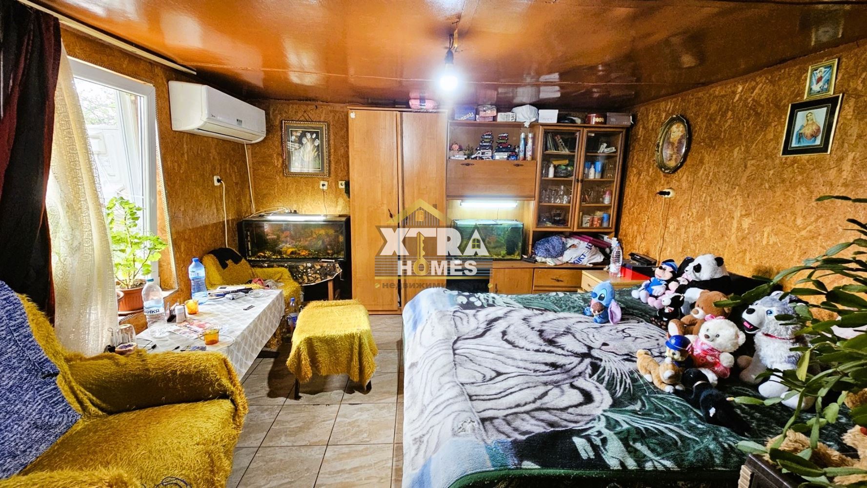 🏡 Просторен дом с голям двор в с. Горни Богров – тишина и бърз достъп до София - 0