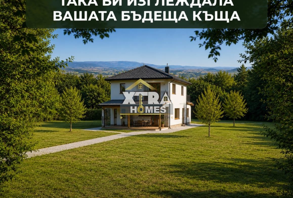 ВИЗА! ТОК! ВОДА! УПИ! КЛАДЕНЕЦ! - 0
