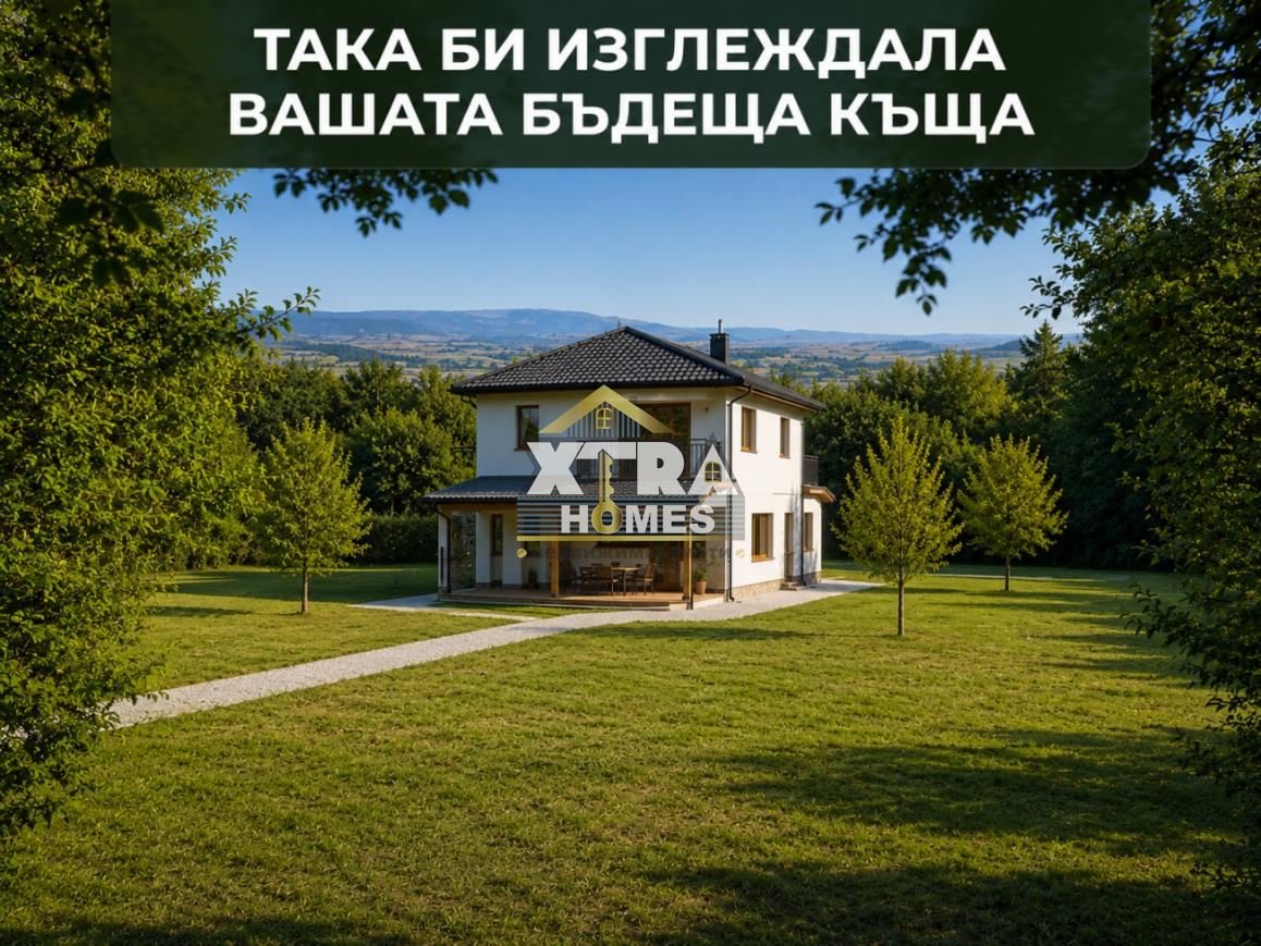 ВИЗА! ТОК! ВОДА! УПИ! КЛАДЕНЕЦ! - 0