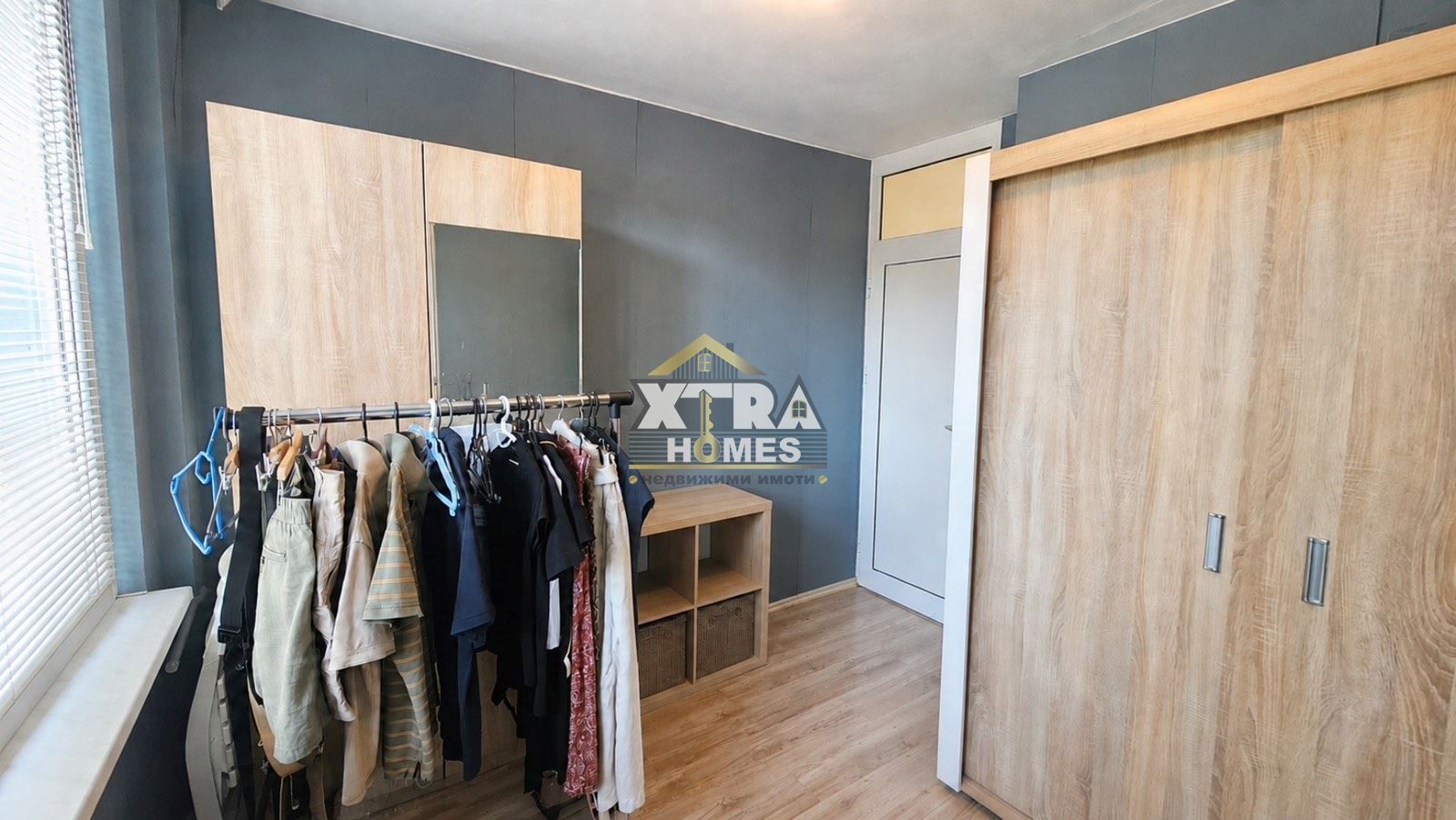 🏡 Ексклузивен имот! Луксозен двустаен апартамент в ж.к. Люлин 4 (ул. Баташево) ✨ - 0
